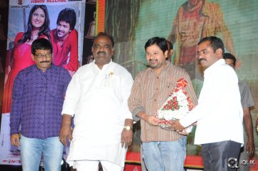 The Bells Movie Audio Launch